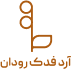 آرد فدک
