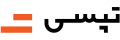 تپسی