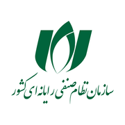 سازمان نظام صنفی رایانه‌ای تهران